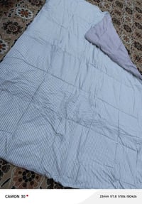 لحاف • نفر ونفرين • توصيل