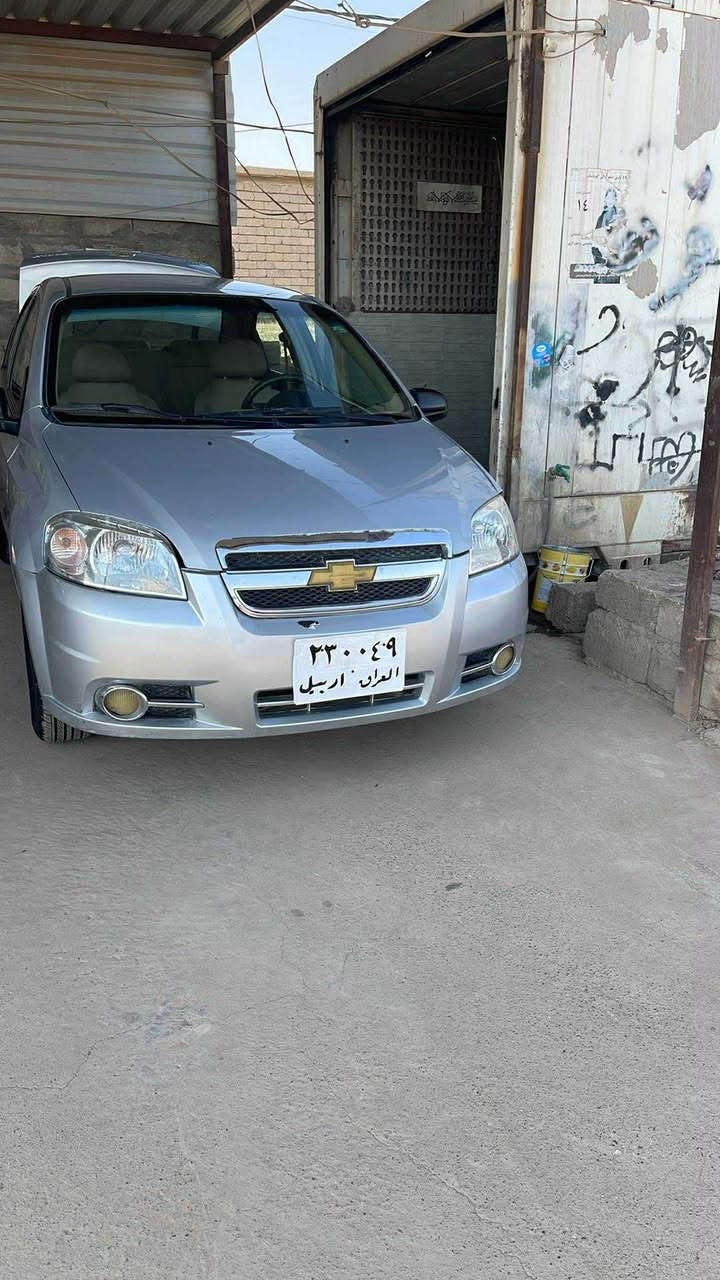 ئةفيو موديل ٢٠٠٩ ناو زةرد گيرو ماكينة تبريت بةشةرت  كاميرةية شاشة ايباد  بي مسرةفة
سةفحي سايق سوبخة بي داخلي دوو تعديل كةمي هةية أربيل, العراق


**إذا كنت صاحب هذا الإعلان وتريد حذفه لأي سبب، رجاءا أرسل رسالة إلى الدعم الفني**