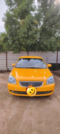 البيع 07817857790