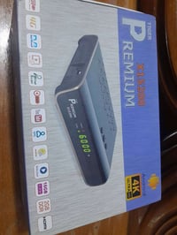 بروميوم • مخلص سيرفر • ٤ك