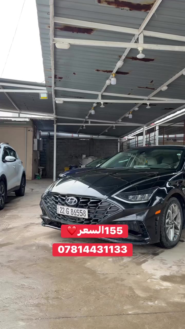 👀


**إذا كنت صاحب هذا الإعلان وتريد حذفه لأي سبب، رجاءا أرسل رسالة إلى الدعم الفني**