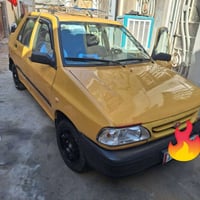 سايبا • ٢٠١٥ • رقم كربلاء