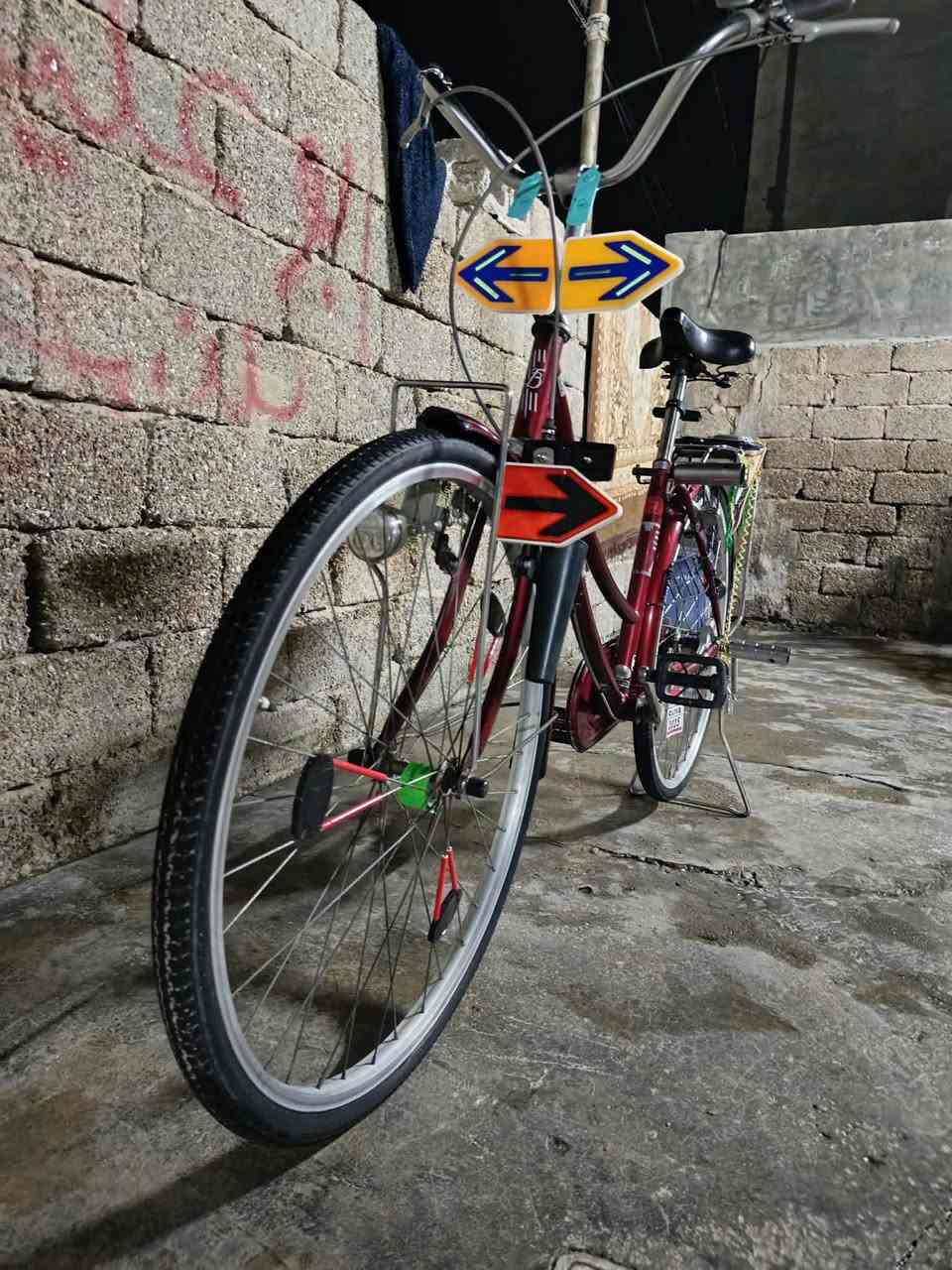 سلام باسكل للبيع كفاله عامه موديل 2014كلشي مابي كفاله عامه باسكل حجم 26باسكل للبيع سعر 120بي مجال قليل مكان بغداد أبو غريب على سريع


**إذا كنت صاحب هذا الإعلان وتريد حذفه لأي سبب، رجاءا أرسل رسالة إلى الدعم الفني**