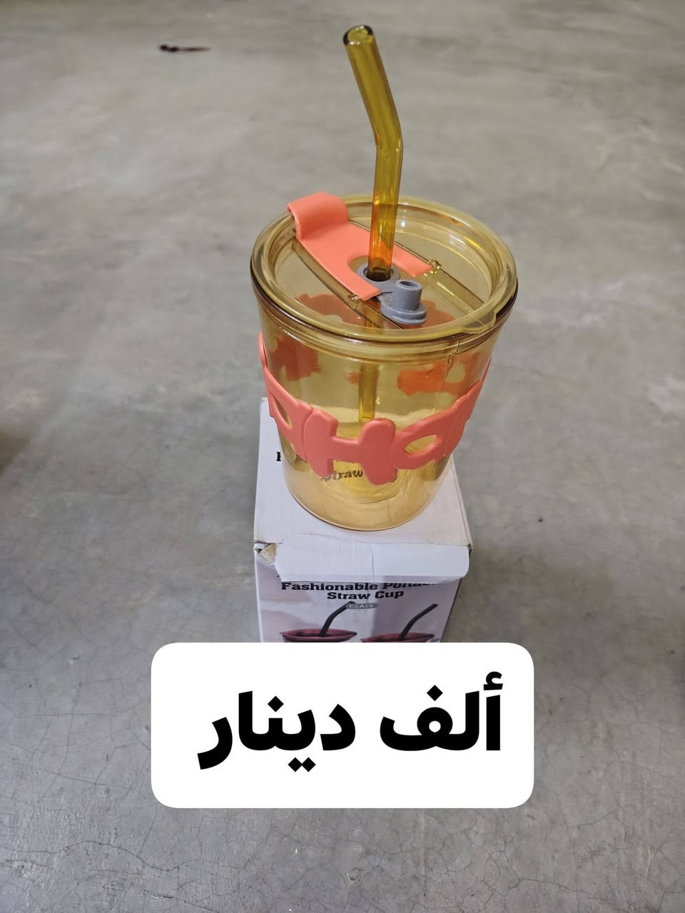 أغراض الامزون السعر داخل كل صوره وتجيك توصيل


**إذا كنت صاحب هذا الإعلان وتريد حذفه لأي سبب، رجاءا أرسل رسالة إلى الدعم الفني**