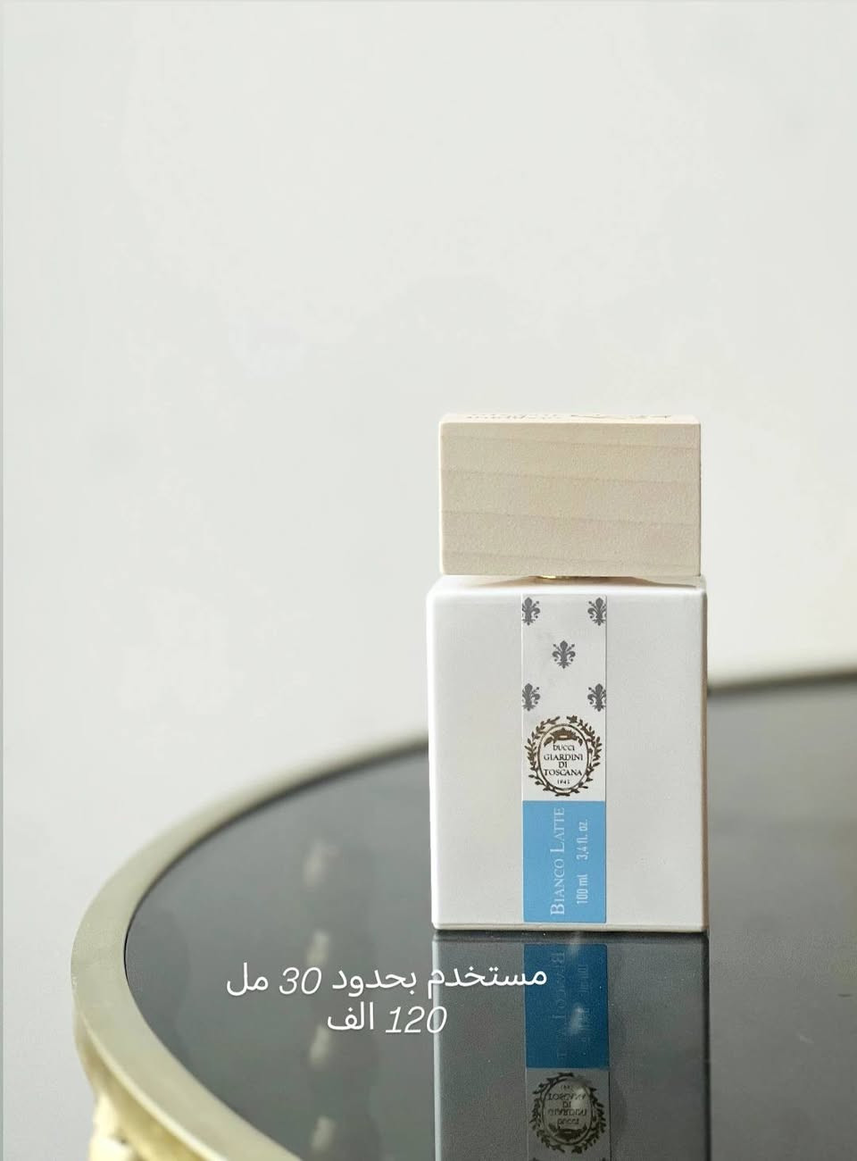 السلام عليكم 🪼
رمضان كريم على الجميع 🌛 
مجموعة عطور للبيع🪸 مع الاسعار 💵


**إذا كنت صاحب هذا الإعلان وتريد حذفه لأي سبب، رجاءا أرسل رسالة إلى الدعم الفني**