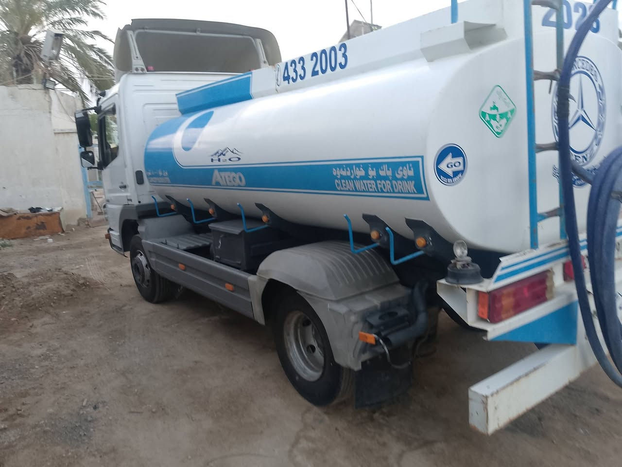 اتيكو 2011فول كفاله ***********+***********
