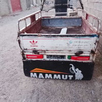 للبيع  2019 07886499455