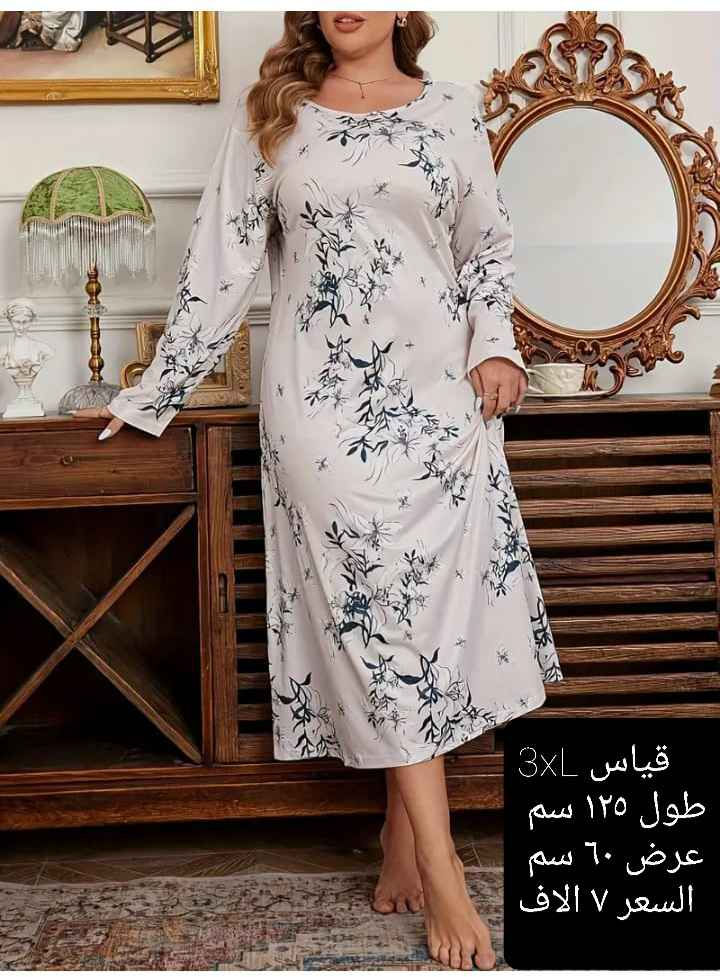 شلحة دشداشة شي ان 
الأسعار والقياسات والتفاصيل داخل الصور 
للحجز والاستفسار اكثر مراسلة الصفحة 
متوفر توصيل كافة المحافظات كركوك, العراق


**إذا كنت صاحب هذا الإعلان وتريد حذفه لأي سبب، رجاءا أرسل رسالة إلى الدعم الفني**