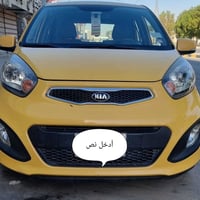 بيكانتو • ٢٠١٤ • ٩٨٠٠٠