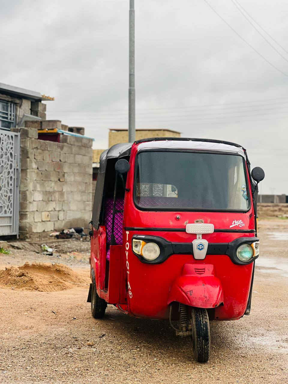 تكتك بياجو للبيع
تكتك بياجو موديل 18 اوراق كامله محوره محرك TVS تي في اس 22 
التكتك كامله خير من الله ما ناقصهة اي شي كبل للشارع
كلشي بيهة جديد نفس مشوف كبال عينك 
السعر مليونين وبيهة مجال
السعر( 2 مليون ) 
التواصل الخاص مفتوح 
واتساب 
***********
اتصال 
***********
***********
المكان ديالى خان بني سعد
