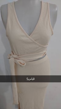 شي ان • حي البتول • توصيل