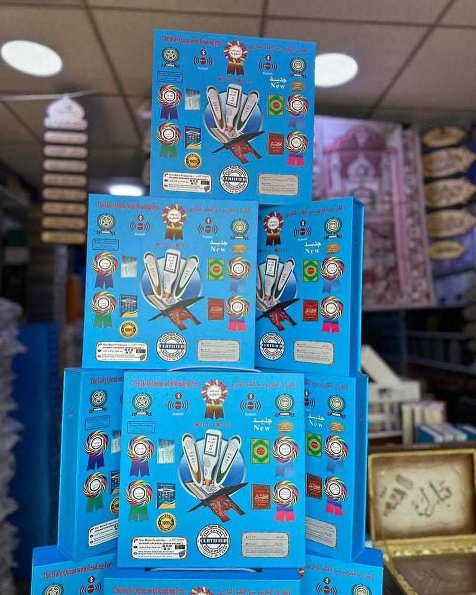 � قلم قارئ القرآن الكريم 
بمناسبة قرب شهر رمضان المبارك 
 وفرنا لكم هدية مصحف قاريء 
لتعليم الأطفال ولي كبار السن
وضعيفي النظر
احدث واسهل وسيلة لحفظ وتلاوة القران وعلومه
امكانية قراءة الاية فقط او الصفحة او السورة 
وذلك حسب مكان وضع القلم 
وبصوت القراء المشهورين الكرام 

 فقط ب 42 الف دينار 
 ‏يوجد لدينا توصيل للجميع المحافظات 
للحجز والاستفسار التواصل على الخاص


**إذا كنت صاحب هذا الإعلان وتريد حذفه لأي سبب، رجاءا أرسل رسالة إلى الدعم الفني**