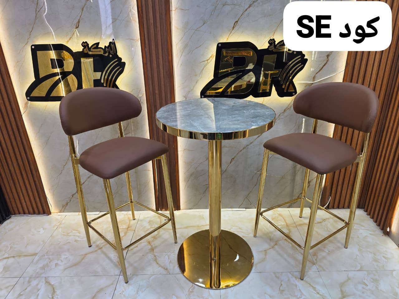 الجديد والمميز فقط
توفر سيت استراحه 

متوفر توصيل لكافه المحافظات العراق 

لحجز والاستفسار مراسله الصفحة يرجى ارسال صورة الون


**إذا كنت صاحب هذا الإعلان وتريد حذفه لأي سبب، رجاءا أرسل رسالة إلى الدعم الفني**