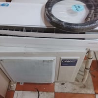 سبلت كرافت • طن ونص • شرط التبريد