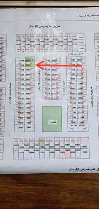 المخابرات • ١٠٠م • واجهة ٥م