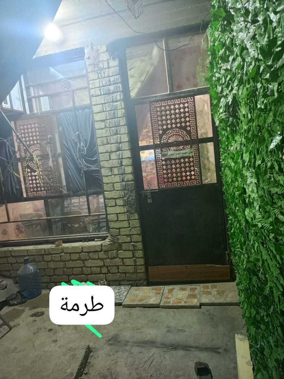 دار للبيع 80  متر زراعي قرار ١١٧ مكاتبه فقط. التفاصيل بالصور. الكماليه المعوقين كاع بيت كوز. السعر 50
للاتصال ***********
