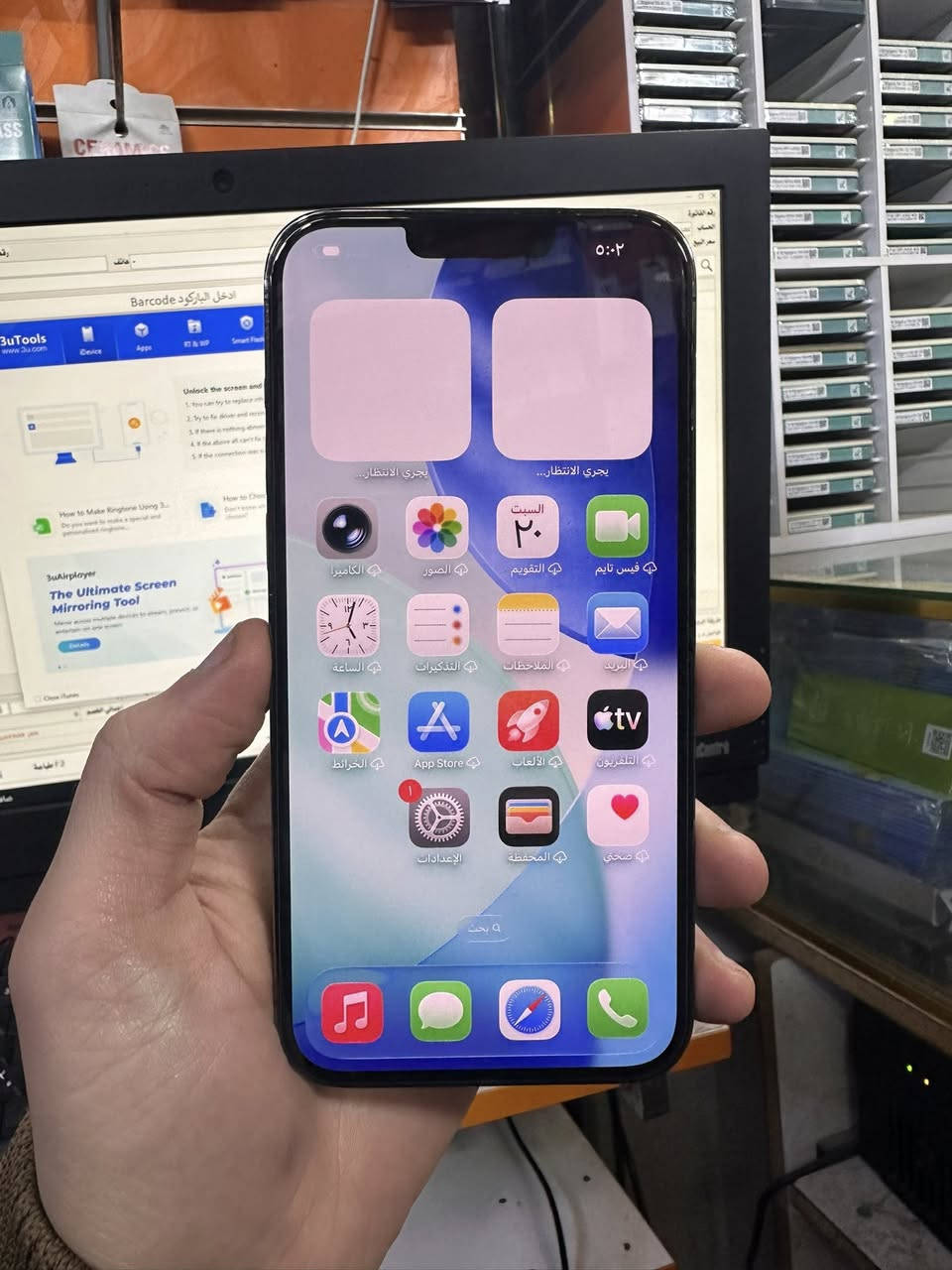 السلام عليكم
ايفون 13 برو ماكس
ذاكره 256
بطاريه 86
كلشي ما مبدل وتر
كسر صغير بالضهر
نضافه فول ضمان سبوع 
السعر585
السماوه سوق الجمعه للموبايلات مكتب امير العبيدي***********
متابعه انشر مناسب
شعندك ايفون للبيع اشتري راسلني وتفاصيله وسعره
