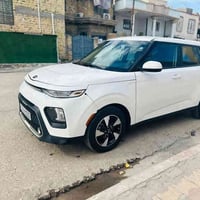 سول • ٢٠٢١ • رقم اربيل