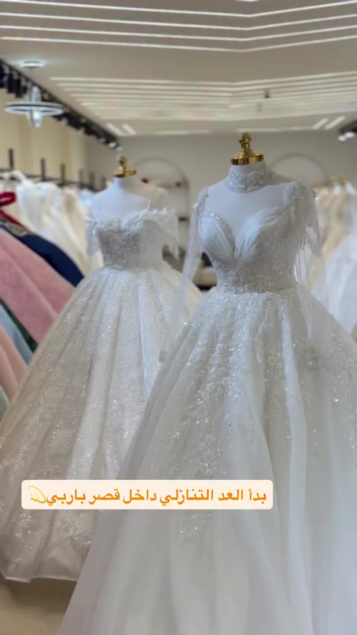 الحجز مفتوح للعيد


**إذا كنت صاحب هذا الإعلان وتريد حذفه لأي سبب، رجاءا أرسل رسالة إلى الدعم الفني**