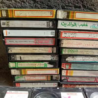 كاسيتات بيتماكس • صغير • ١٢٠ قطعة