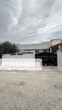 كركوك حي الاسرئ • ٢٠٠م • واجهة ١٠م