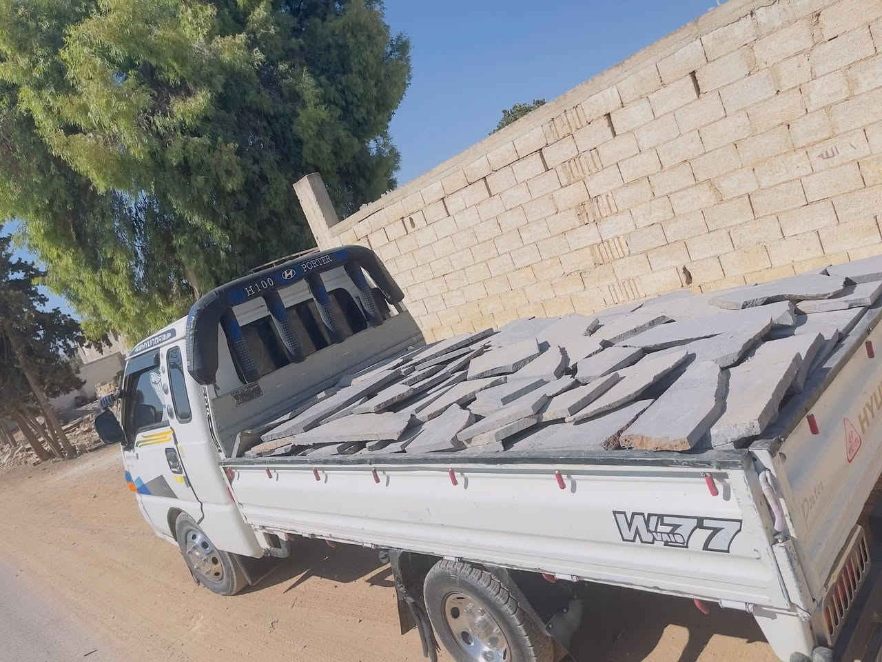 كافة انواع الحجر الطبيعي 
مصيافي حجر بازلت اسود حجر ابيض حجر تدمري حجر رملي حجر شحف حجر درج حجر الارضيات
توصيل الى جميع المحافظات
للتواصل 
0994766540


**إذا كنت صاحب هذا الإعلان وتريد حذفه لأي سبب، رجاءا أرسل رسالة إلى الدعم الفني**