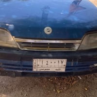 اوبل • نجف مشخاب • مجال قليل