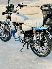 سونك • كفاله عامه • اوراق صولي