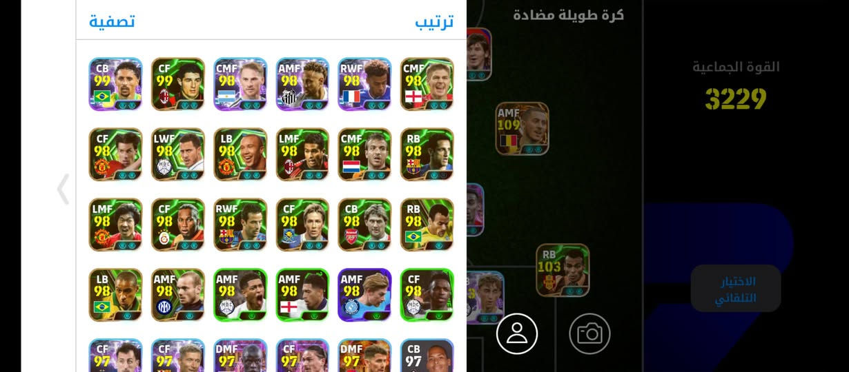 قيم واخذ لبيع داخل موصل وجه لوجه


**إذا كنت صاحب هذا الإعلان وتريد حذفه لأي سبب، رجاءا أرسل رسالة إلى الدعم الفني**