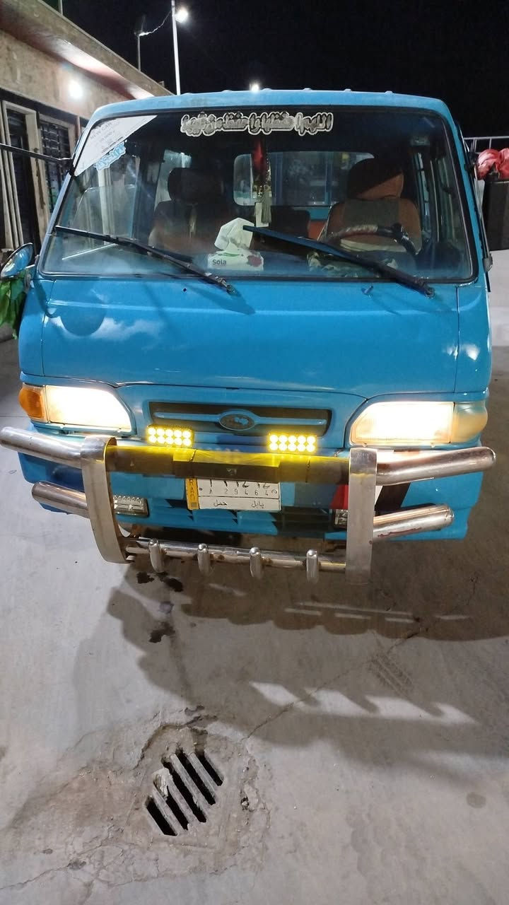 سلام وعليكم كيا بنكو موديل ٩٥كير محرك اكسل كهربائيات كلها شغاله تايرات نظاف شاصي مكفول رقم شاصي تحويل سنويه ما ساقطه   تحويل مباشر سياره  بلاديه بيها صبغات بسيطة لجماليه قماره بلاديهه
سياره حلوه سعر 52 وبيه مجال حك جيه مكان بابل شوملي للاستفسار الاتصال على الارقام التاليه ***********//بي واتساب ***********
