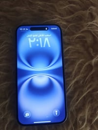 آيفون ١٦ • بطارية ٩٢ • حي البلديات