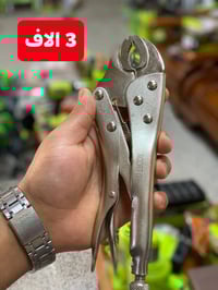 الكترونيات • اخرى • اكسكورت