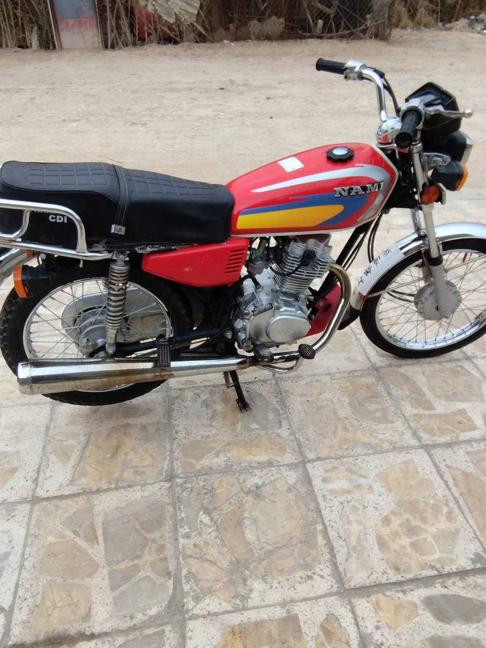 نامه شلامجه للبيع مكاني الديوانية عفك ***********
