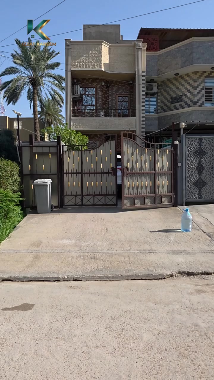 #بيت_حديث_للبيع_في_اليرموك_محلة_616_قرب_جامع_الشواف 
مساحة 80 متر ( واجهة 4 متر - نَزّال 20 متر )
يحتوي على 3 غرف نوم
صالة ضيوف 
مطبخ 
حمّامات عدد 2 
و منور وكَراج 
وتشجير امام البيت 
المعاملة مباشرة مع صاحب العقار
للإستفسار *********** - ***********
بغداد - اليرموك - الأربع شوارع - شارع مركز الشرطة - مقابل جامع الشواف 
شركة عزت كريم للاستثمار والتطوير العقاري معكم نحو الأفضل.
او زيارة قناتنا على التك توك الإنستقرام والفيس بوك واليوتيوب
ــــــــــــــــــــــــــــــــــــــــــــــــــــــــــــــــــــــــــــــــــــــــــــــــــــــــــــــــــــــــــــــــــــــ
https://opn.so/jQtVSu
------------------------------------------------------------------------------------------
https://www.tiktok.com/@izzat_kareem_dv?_t=ZS-8ubEd5WmaWY...
------------------------------------------------------------------------------------------
https://www.instagram.com/izzat.kareem.1980/
------------------------------------------------------------------------------------------
https://www.facebook.com/aalkareem.construcation?mibextid=ZbWKwL
------------------------------------------------------------------------------------------
https://www.youtube.com/@izzatKareemesdv
ــــــــــــــــــــــــــــــــــــــــــــــــــــــــــــــــــــــــــــــــــــــــــــــــــــــــــــــــــــــــــــــــــــــ
#العقار #حصرًا لدى شركتنا
⚜️بأمكانكم عرض عقارتكم لدينا سواء كانت #بيــع أو #إيجــار أو #أستثـمار #للبيـــــــع
‌‎زبائننا الكرام بِكُم نَرتقي ونَتشرف بزيارتِكم ونَفتخر بخِدمتِكم .
#للاستفسار يرجى الاتصال على الارقام
______________________
***********
***********
شركة عزت كريم للاستثمار والتطوير العقاري معكم نحو الأفضل.
#عقارات_اليرموك
#عقارات_المنصور
#عقارت_حي_الجامعه
#عقارات_الداوودي
#عقارات_المأمون
#عقارات_العامرية
 #عقارات_بغداد
#_تسويق_عقاري
#عمارات #بنايات_سكنية
#دارتجاري #ارض_استثمارية
#تسويق_عقاري #استثمارات
#عقارات_المنصور #عقارات_القادسية
#عقارات_اليرموك
#عقارات_الحارثية #عمارةسكنية
#بيت_ايجار
#منازل_للبيع #منازل_للإيجار
