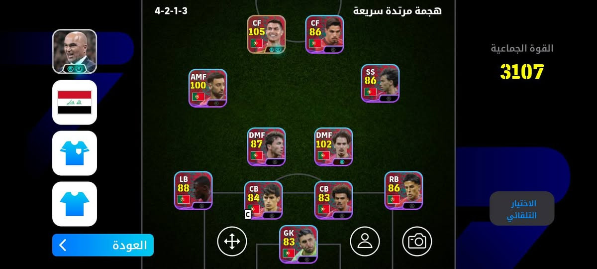 للبيع موصل فقط 
سعر خاص وبيك خير وتدلل


**إذا كنت صاحب هذا الإعلان وتريد حذفه لأي سبب، رجاءا أرسل رسالة إلى الدعم الفني**