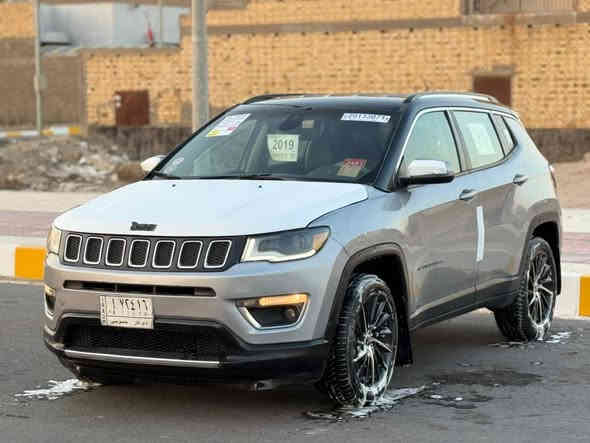 يا الله 
السلام عليكم جيب كمباس 2019 فول مواصفات حره تحويل سياره جاهزه للأخير بيهه بنقد مبدل وجاملغ مصلح بدوان أي ضرر من الداخل سياره جاهز كير محرك حداديه  رقم ذي قار
السعر 128 للاستفسار ***********
