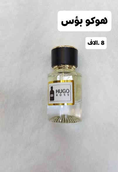 🌟 اللهم صلِّ على محمد وآل محمد 🌟
🔥 وصلت تشكيلة عطور أصلية 100% – ثبات وفوحان مضمون! 🔥

✨ جودة عالية – روائح فخمة – سعر واحد لكل الأنواع ✨

🧴 المتوفر حالياً:
تشكيلة عطور أصلية وفاخرة
✔️ ثباتية عالية
✔️ فوحان قوي
✔️ ضمان الأصليّة

💰 السعر: 8000 دينار فقط للقطعة! 😍

📍 العنوان: حي المعلمين – قرب مستشفى الصادق – قرب مطعم الشام
📞 للطلب والاستفسار: ***********

🚗 التوصيل داخل السماوة: 2000
🚗 الأقضية والنواحي: 3000
