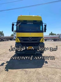 شاحنة • نقل ثقيل