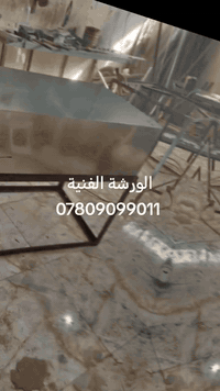 صيانة مضمونة • ورشة متنقلة • الديوانية