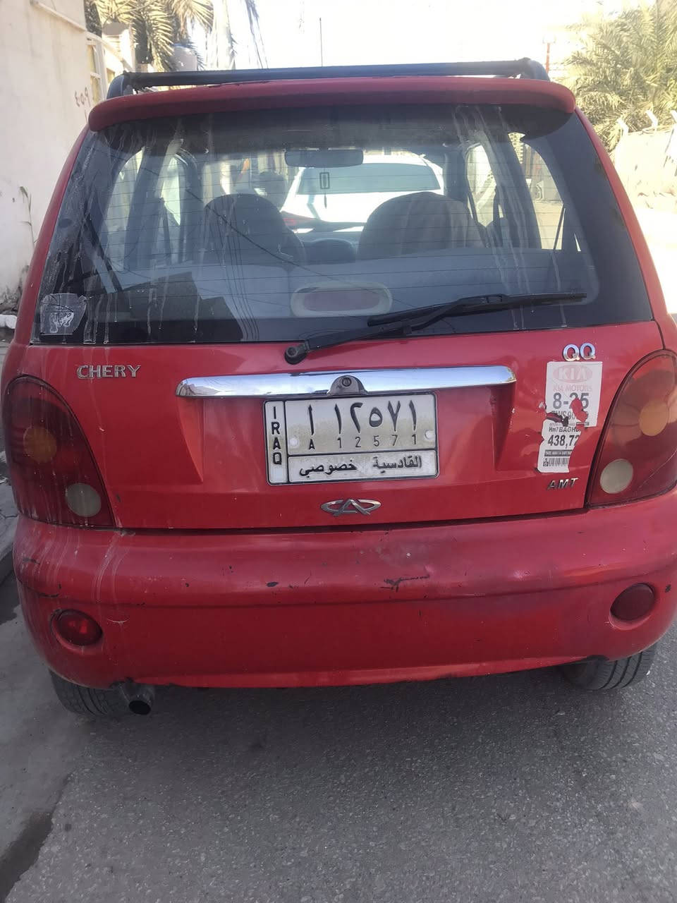 سلام عليكم كيو كيو للبيع موديل ٢٠١٢ 
سياره نضيفه كير ومحرك مكفول 
بس كشر يرادله تعديلات بسيطه دواخل تخبل مسجل شغال 
تحويل ثاني يوم مكان نجف  سعر ٢٠ بيه مجال رقم الهاتف ***********
