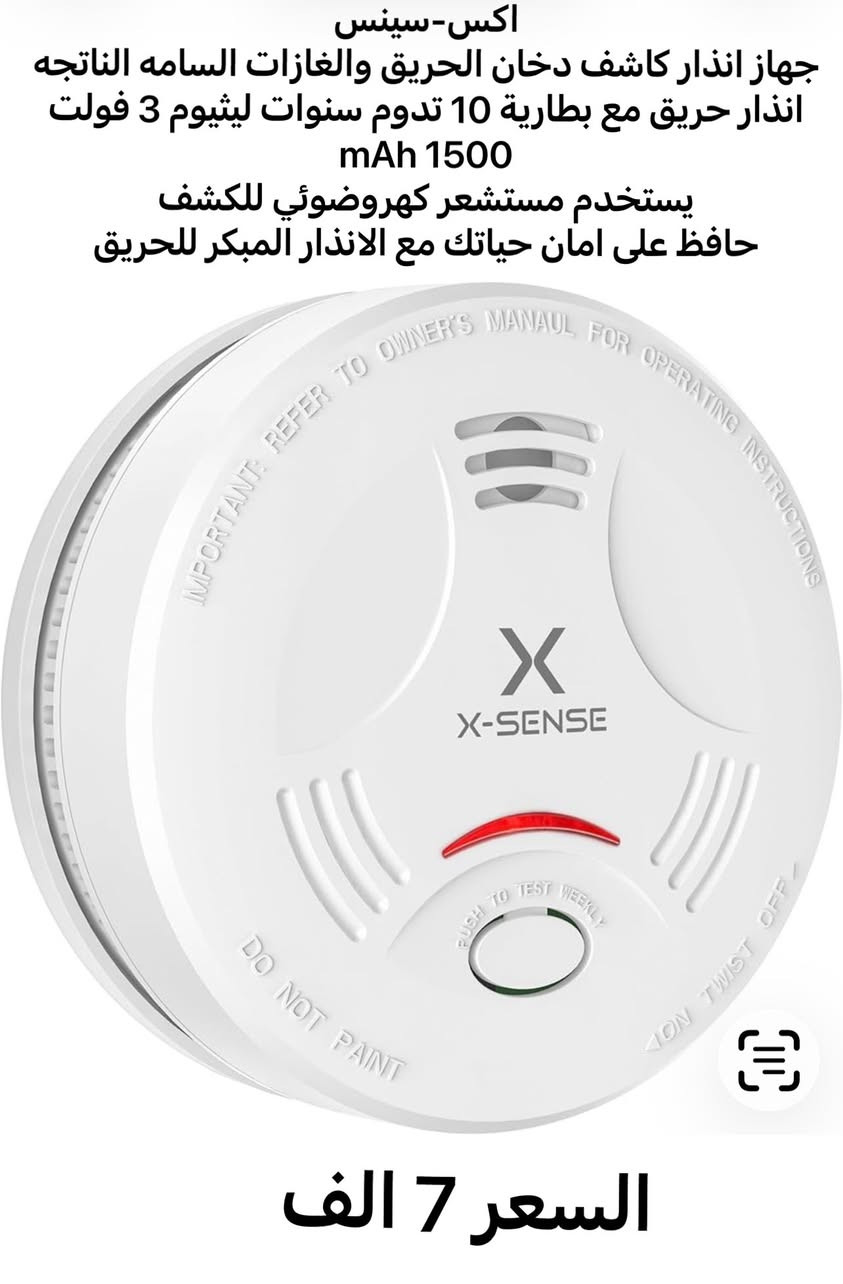 امزو


**إذا كنت صاحب هذا الإعلان وتريد حذفه لأي سبب، رجاءا أرسل رسالة إلى الدعم الفني**