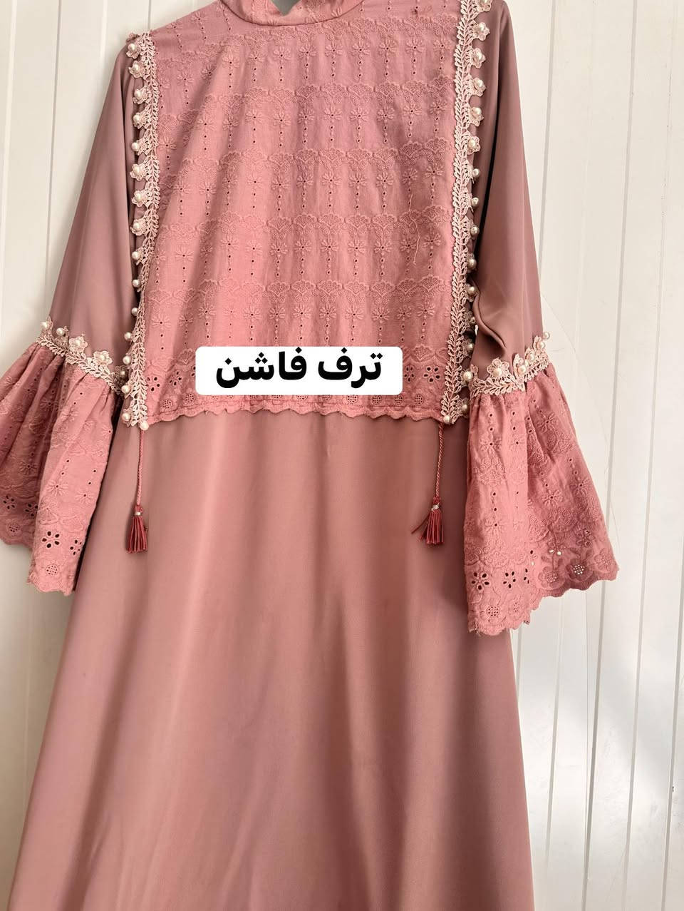 #رمضانيات 
مستمرين بتجهيز القطع الرمضانية 
الحجز مفتوح لطلبات العيد
خياطة ترف في الديوانية
خياطة حسب الطلب 
متوفر توصيل داخل الديوانية


**إذا كنت صاحب هذا الإعلان وتريد حذفه لأي سبب، رجاءا أرسل رسالة إلى الدعم الفني**