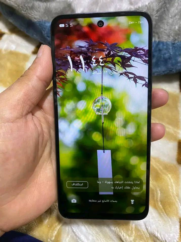 انفنكس هوت 60i مبدل شاشه اصليه صوت ستيريو ذاكره 256 شحن سريع اريد مراوس،مكاني ابو غرق


**إذا كنت صاحب هذا الإعلان وتريد حذفه لأي سبب، رجاءا أرسل رسالة إلى الدعم الفني**