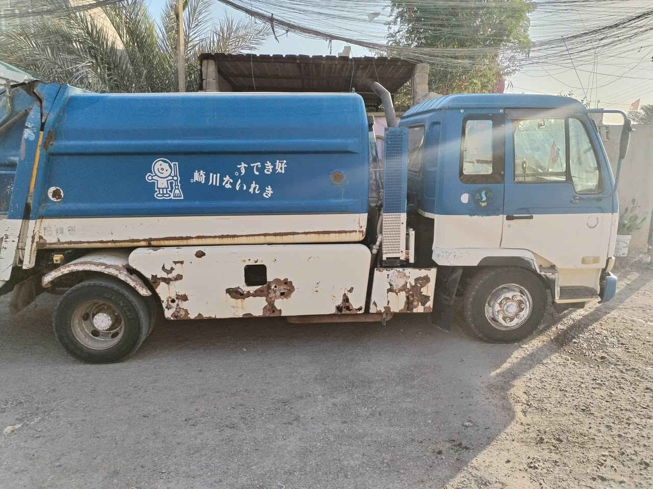 ***********
التواصل على الرقم
