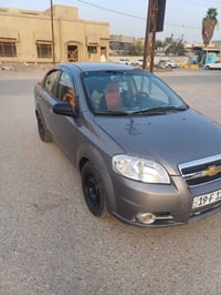 افيو • ٢٠٠٩ • فول اوتوماتيك