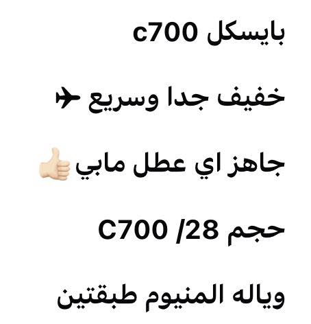 مراوس
بغداد - العامريه


**إذا كنت صاحب هذا الإعلان وتريد حذفه لأي سبب، رجاءا أرسل رسالة إلى الدعم الفني**