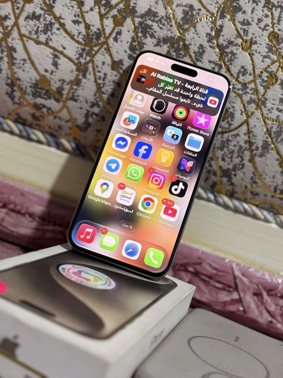 ايفون15برو ماكس عربي شرق اوسط ماتستر ذاكره٢٥٦ بطاريته٨٥ كفاله عامه حته من الزلغ شراي يجي خاص ويدلل جهاز شرط فحص


**إذا كنت صاحب هذا الإعلان وتريد حذفه لأي سبب، رجاءا أرسل رسالة إلى الدعم الفني**