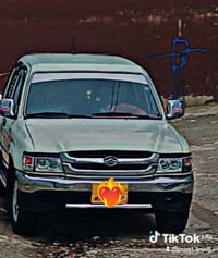 07503449252