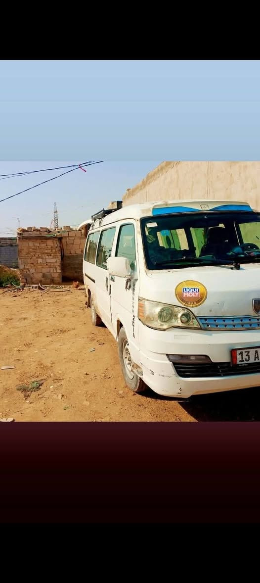 تفاصيل داخل الصوره خاصه موجود
