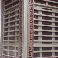 غراض للبيع الاتصال ع رقم 07830468361